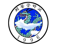 교표 이미지